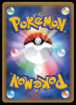 VULPIX 012/070 POKEMON CARD JAPANESE L1 SOULSILVER COLLECTION COMMON LP - Image 2