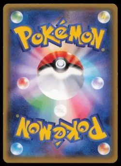 VULPIX 110/xy-p POKEMON CARD JAPANESE GYM PACK BLACK STAR PROMO LP - Image 2