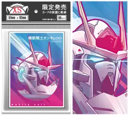 60pcs Gundam00 Anime Penny Sleeves Soft Card Protector Gift Size:67*92mm#X8 - Image 1