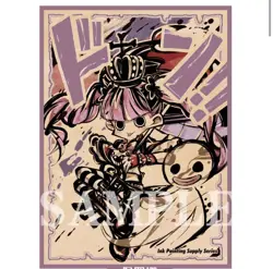Trading Card ONE PIECE Zoro Perona Uta Law Reiju OPCG Card Sleeve 67X92mm 60pcs - Image 3