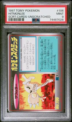 Hitmonlee 106 Unscratched Tomy Scratch Cards Pokemon PSA 9 - Image 1
