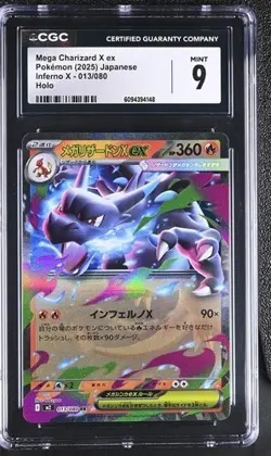 CGC 9 Mega Charizard X ex 013/080 Inferno X Holo Japanese Pokemon Card - Image 1