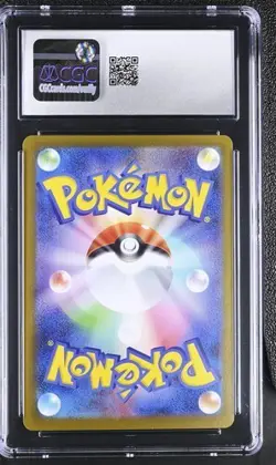 CGC 9 Mega Charizard X ex 013/080 Inferno X Holo Japanese Pokemon Card - Image 2