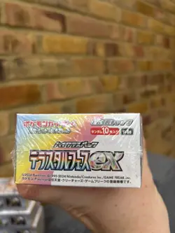Pokemon Japanese - Terastal Festival [sv8a] Booster Box - New & Sealed - 🇬🇧 - Image 2