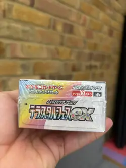 Pokemon Japanese - Terastal Festival [sv8a] Booster Box - New & Sealed - 🇬🇧 - Image 5