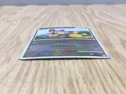 Aipom 068/080 Common L3 Clash at the Summit Reverse Holo Pokemon - CF1974 - Image 3