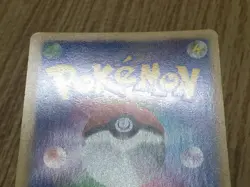 Aipom 068/080 Common L3 Clash at the Summit Reverse Holo Pokemon - CF1974 - Image 5