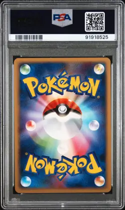 2008 POKEMON DIAMOND & PEARL WORLD 08 PROMO JPN TROPICAL WIND PSA 10 - Image 2
