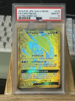 2018 POKEMON JPN SUN & MOON ULTRA SHINY GX #245 FULL ART/TAPU FINI GX PSA 10 - Image 1
