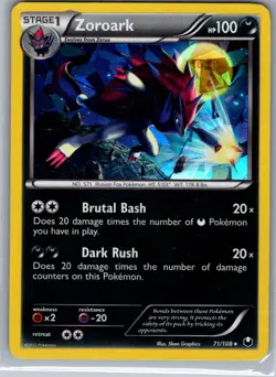 Zoroark - 71/108 (Cracked Ice Holo) 071/108 Deck Exclusives - Pokemon Card - NM - Image 1