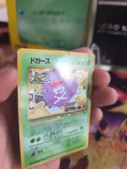 Pokemon Karte Card Vending expansion sheet glossy japanese Koffing Smogon VG- - Image 2