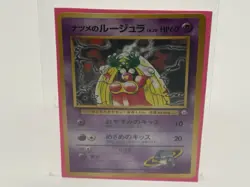 Sabrina’s Jynx 124 Gym Challenge Japanese Pokemon Card TCG (Banned Art) HTF - Image 3