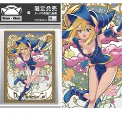 Trading Card YU-GI-OH Iridescent TCG Card Sleeves 63X90mm Standard Size#9 - Image 1