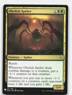 Obelisk Spider *Regular* LIST 141 NM - Image 1