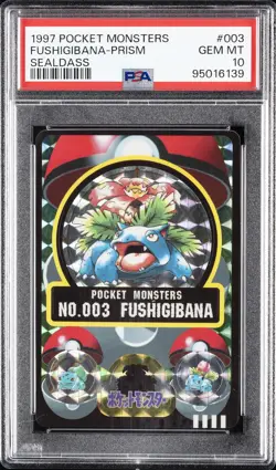 1997 POCKET MONSTERS SEALDASS SERIES 1 #003 FUSHIGIBANA-PRISM PSA 10 - Image 1