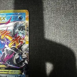 Pokemon TCG Mega-Blastoise EX XY Evolutions Holo Rare Card 22/108 (LP-NM) - Image 4