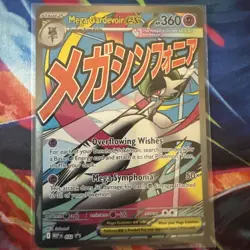 Pokemon TCG Mega Gardevoir Ex 032 Promo Ascended Heroes Full Art English - Image 1