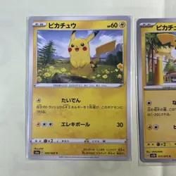 Pikachu pokemon card Japanese 3 card set s6a 026/069 sv2D 017/071 s12 024/098 - Image 2
