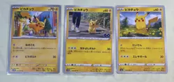 Pikachu pokemon card Japanese 3 card set s6a 026/069 s10b 027/071 sv2D 017/071 - Image 1