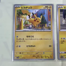 Pikachu pokemon card Japanese 3 card set s6a 026/069 s10b 027/071 sv2D 017/071 - Image 2