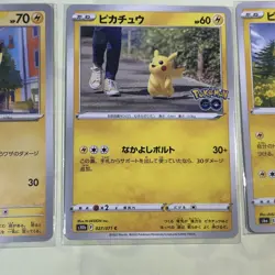Pikachu pokemon card Japanese 3 card set s6a 026/069 s10b 027/071 sv2D 017/071 - Image 3