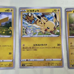 Pikachu pokemon card Japanese 3 card set s6a 026/069 s12 024/098 sv2a 025/165 - Image 3
