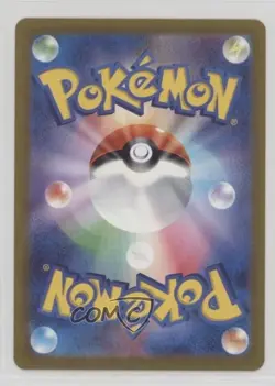 Machamp Japanese Master Ball Mirror Foil Pokemon Scarlet & Violet 151 sv2a #068 - Image 2