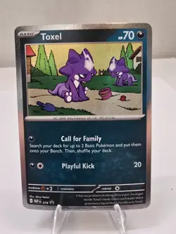 2026 ME04 Chaos Rising Black Star Promo Toxel MEP078 Cosmos Holo Rare Pokemon NM - Image 1