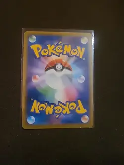 Pokemon Dragonite GX - 069/094 sm11- Ultra Rare Holo NM - Image 5