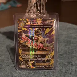M Tyranitar EX Ultra Rare Holo Full Art 92/98 XY Ancient Origins Pokemon Card - Image 2