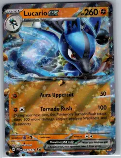 Lucario ex 051/131 SV: Prismatic Evolutions - Pokemon Card - NM - Image 1