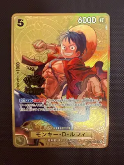 Monkey D Luffy ST13-015 SR (Promo) ONE PIECE Card Game 2nd Anniversary Set Japan - Image 1