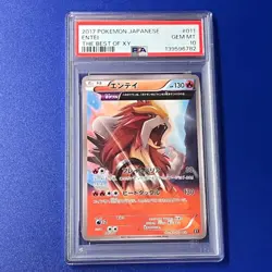 PSA10 Entei THE BEST OF XY 011/171 Pokemon Card Japanese - Image 1