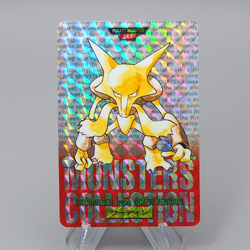 Pokemon Card Carddass Alakazam BANDAI 1996 Vintage Holo Near MINT Japanese q997 - Image 1