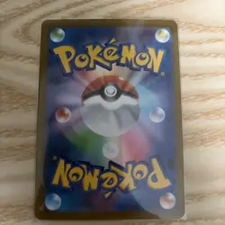 Japanese Pokemon Card 101/073 Meowscarada ex UR SV1a Full Art Rare - Image 3