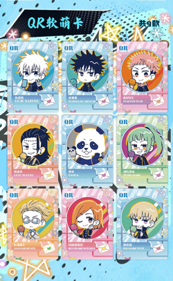Jujutsu Kaisen Premium 30 Pack Booster Box Trading Card Anime CCG NEW Star Card！ - Image 4