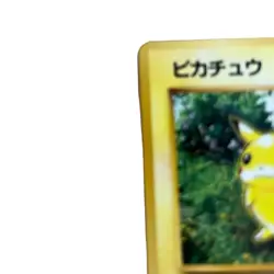 Pokemon Card Japanese Pikachu No.025 Jungle Set Old Back Japan Edition - Image 4