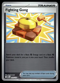 FIGHTING GONG 116/132 UNCOMMON MEGA EVOLUTION POKEMON - Image 1