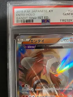 PSA10 Entei R XY Pokemon Card Japanese - Image 2