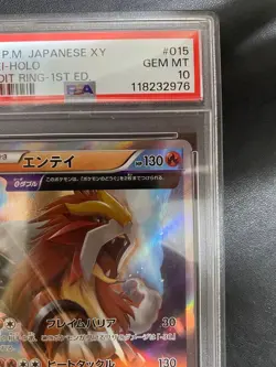 PSA10 Entei R XY Pokemon Card Japanese - Image 4