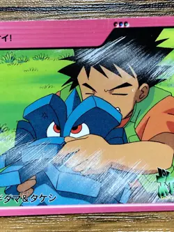 Pokemon Carddass Card 90 Pineco & Brock Pocket Monsters Anime Collection 2000 - Image 5