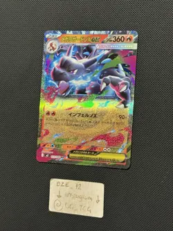 Pokemon Japanese Inferno X - Mega Charizard X Ex - 013/080 RR - Full Art - M/NM - Image 4