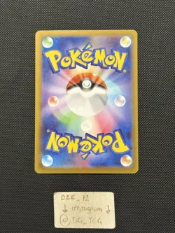 Pokemon Japanese Inferno X - Mega Charizard X Ex - 013/080 RR - Full Art - M/NM - Image 5