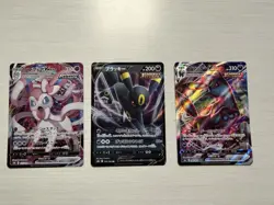 Pokemon TCG Japanese Umbreon and Sylveon - Image 1