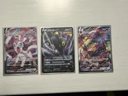 Pokemon TCG Japanese Umbreon and Sylveon - Image 3