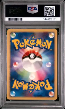 2007 POKEMON JAPANESE PROMO 10TH POKEMON MOVIE #046 DARKRAI-HOLO PSA 8 - Image 2