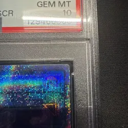 PSA10 I:P Masquerena 25th Quarter Century Secret Yu-Gi-Oh! Japanese - Image 3