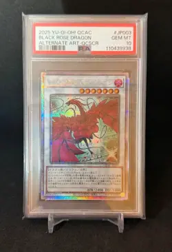 PSA10 Black Rose Dragon 25th Yu-Gi-Oh! Japanese - Image 1