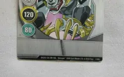 BAKUGAN Battle Brawler "SUNRISE" Metal Card 7/48b BA202-GA-SM-GBL 2008 - Image 2