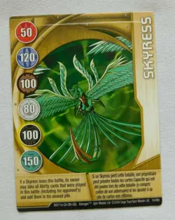 BAKUGAN Battle Brawler "SKYRESS" Metal Gate Card 16/48b BA211a_GA_SM_GBL 2008 - Image 1